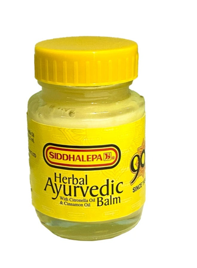 Siddhalepa Herbal Ayurvedic Balm 50g – Natural Pain Relief & Cold Care - Image 2